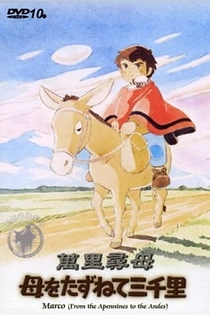 Poster for anime From the Appenines to the Andes