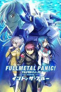 Poster for anime Full Metal Panic! Movie 3: Into the Blue