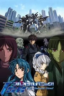Poster for anime Full Metal Panic! The Second Raid