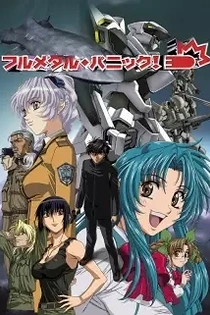 Poster for anime Full Metal Panic!