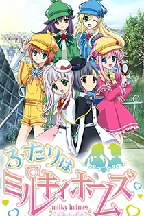 Poster for anime Futari wa Milky Holmes
