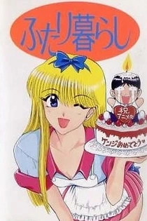 Poster for anime Futarigurashi