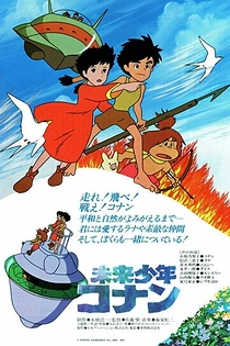 Poster for anime Future Boy Conan Movie