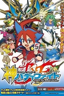Poster for anime Future Card Buddyfight Ace
