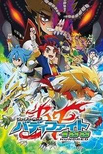 Poster for anime Future Card Buddyfight Hundred