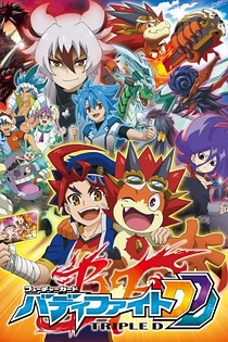Poster for anime Future Card Buddyfight Triple D