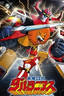 Poster for anime Future Robo Daltanius