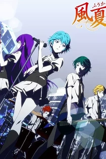 Poster for anime Fuuka