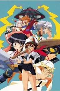 Poster for anime G-On Riders