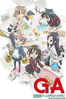 Poster for anime GA: Geijutsuka Art Design Class