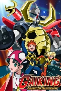 Poster for anime Gaiking: Legend of Daiku-Maryu