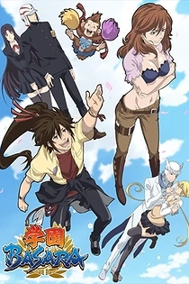 Poster for anime Gakuen Basara: Samurai High School