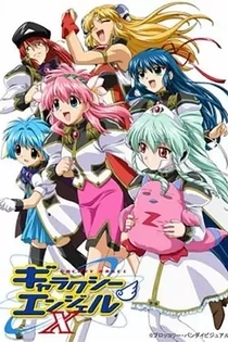 Poster for anime Galaxy Angel X