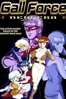 Poster for anime Gall Force: New Era