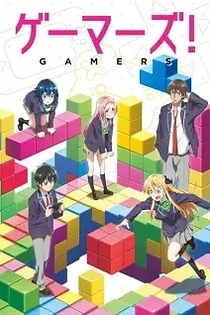 Poster for anime Gamers!
