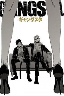 Poster for anime Gangsta. Recap
