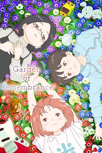 Poster for anime Garden of Remembrance