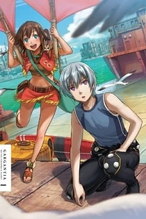 Poster for anime Gargantia on the Verdurous Planet Specials