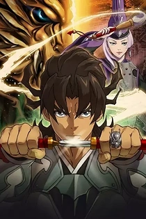 Poster for anime Garo: Crimson Moon - The Butterfly of Time