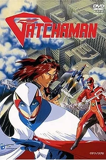 Poster for anime Gatchaman