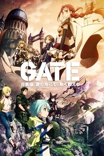 Poster for anime GATE