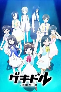 Poster for anime Gekidol