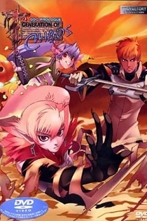Poster for anime Generation of Chaos