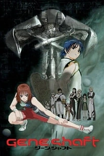 Poster for anime Geneshaft