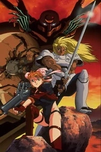Poster for anime Genesis Survivor Gaiarth