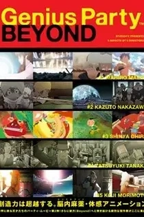 Poster for anime Genius Party Beyond