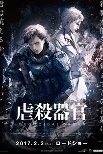 Poster for anime Genocidal Organ