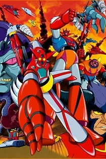 Poster for anime Getter Robo