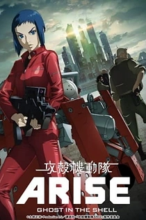 Poster for anime Ghost in the Shell: Arise - Border 2: Ghost Whispers