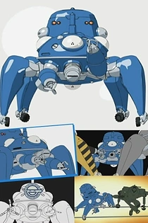 Poster for anime Ghost in the Shell: Stand Alone Complex - The Laughing Man - Tachikomatic Days