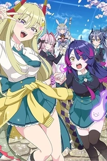 Poster for anime Ghost Meets Gal!