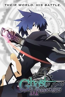 Poster for anime Ghost Messenger Movie