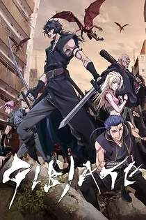 Poster for anime Gibiate