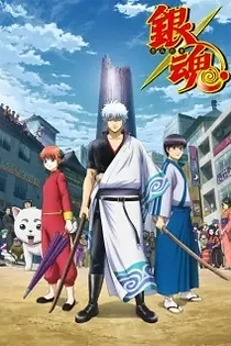 Poster for anime Gintama. Silver Soul Arc
