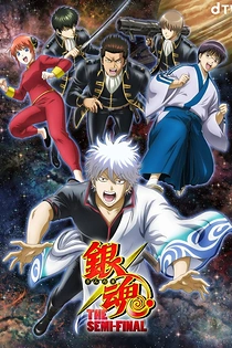 Poster for anime Gintama: The Semi-Final