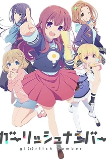 Poster for anime Girlish Number