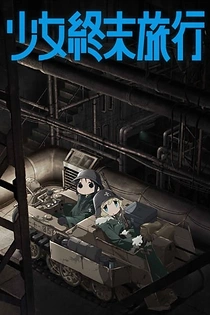 Poster for anime Girls' Last Tour