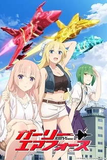 Poster for anime Girly Air Force