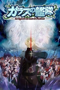 Poster for anime Glass Fleet