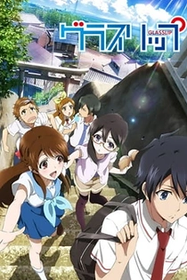 Poster for anime Glasslip