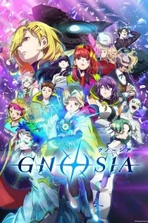 Poster for anime Gnosia