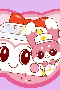 Poster for anime Go! Go! Vehicle Zoo (2024)