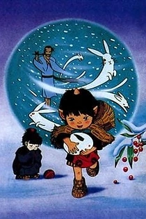 Poster for anime Goblin and "Yuki Usagi" (Snow Hare)