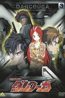 Poster for anime God Bless Dancougar