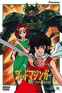 Poster for anime God Mazinger