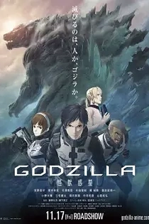 Poster for anime Godzilla: Planet of the Monsters